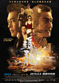 一位热裤的小叔母